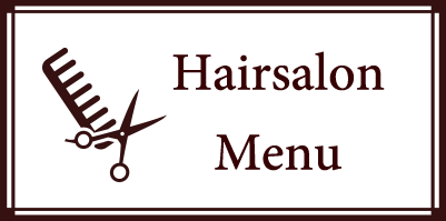 ヘアサロンメニュー